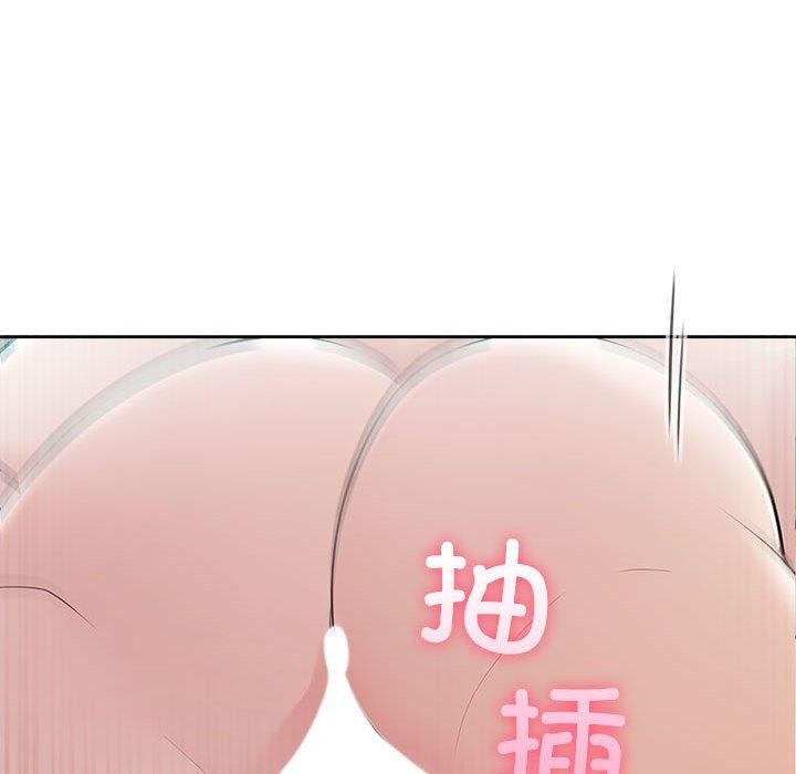 夫妇游戏第26話