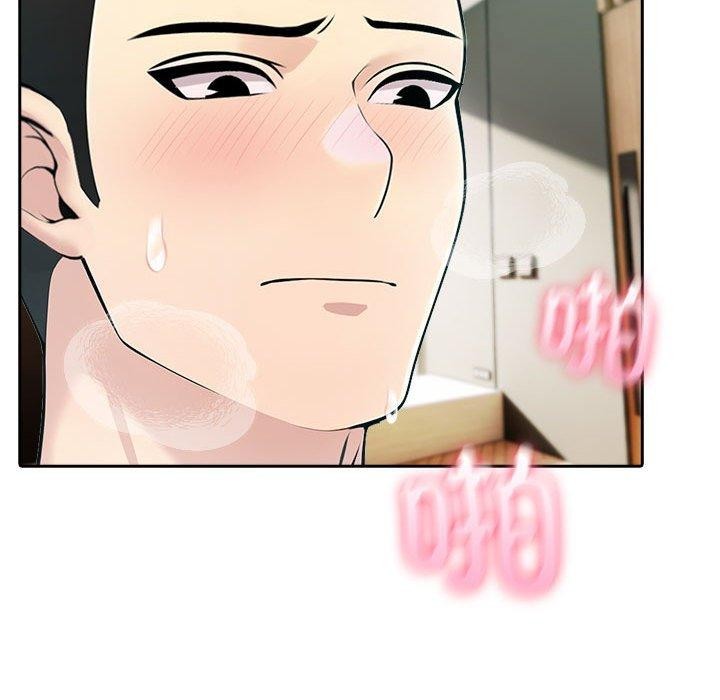 夫婦遊戲第26話