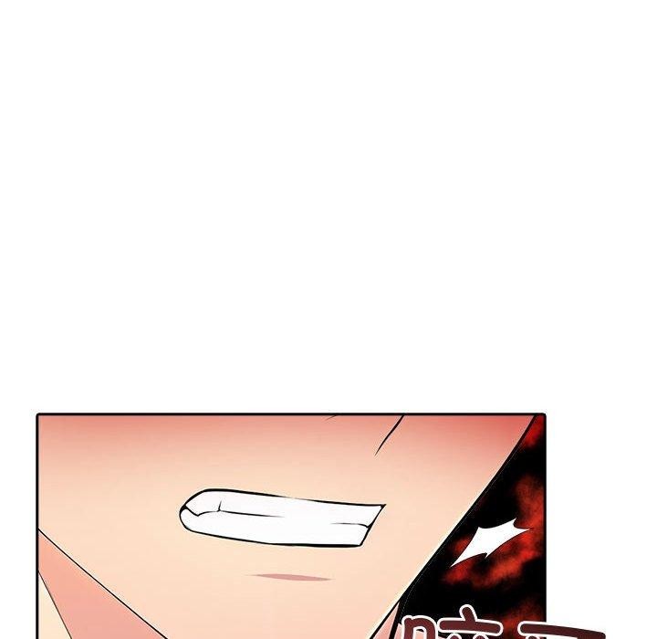 夫婦遊戲第26話