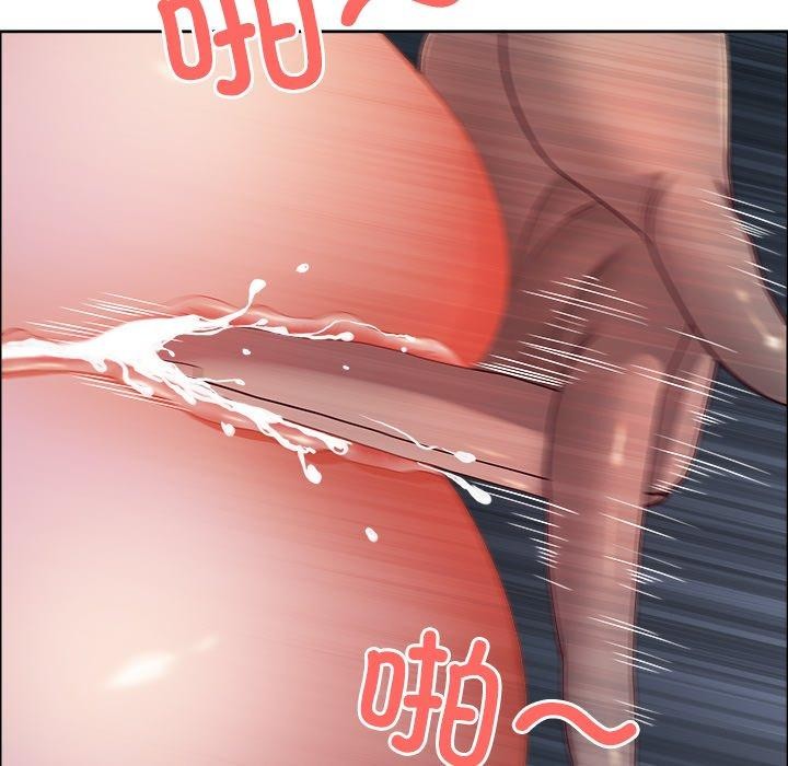 最強男人第22話