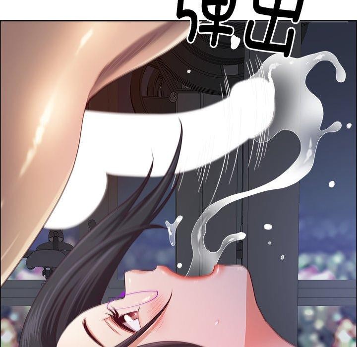 最强男人第22話