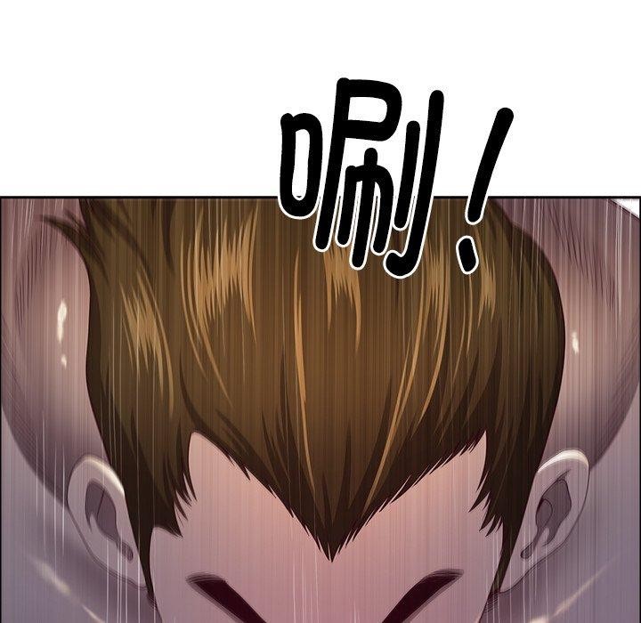 最强男人第22話