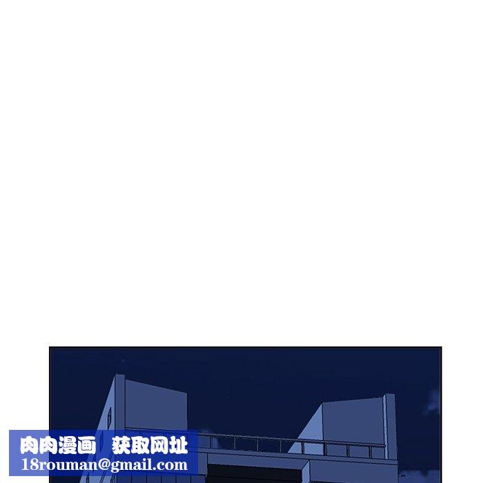 最强男人第22話