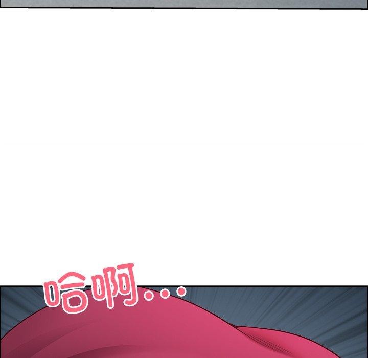 最强男人第22話