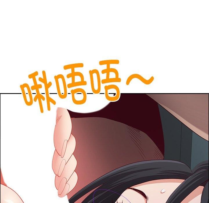 最強男人第22話