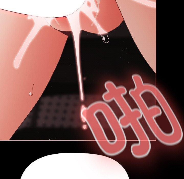 幸福来得太突然第22話