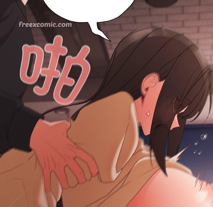 幸福來得太突然第22話