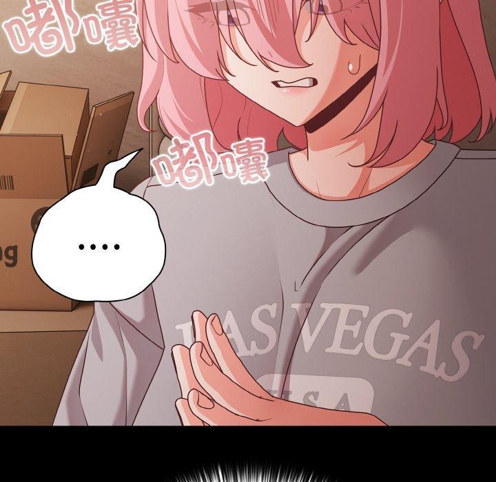 幸福来得太突然第22話