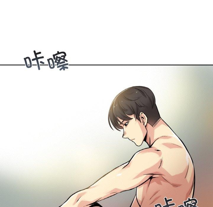 爸爸也疯狂第8話