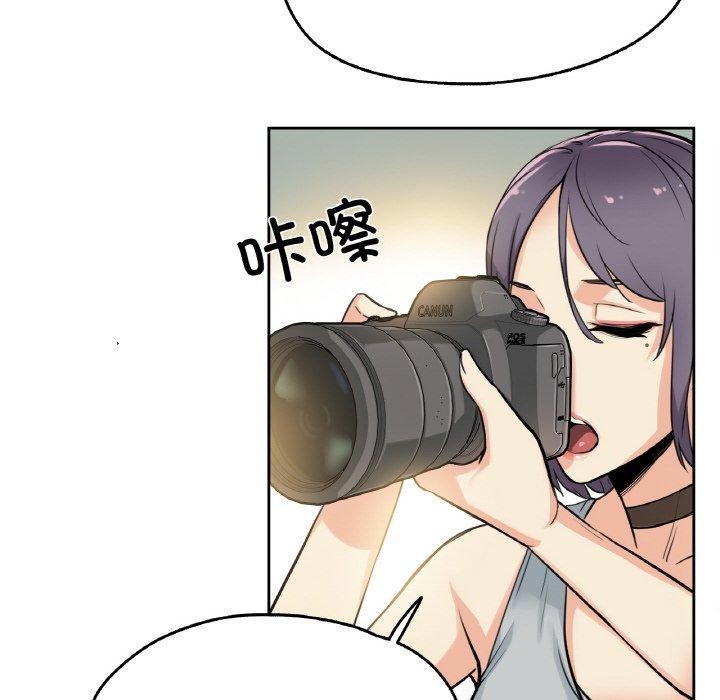 爸爸也瘋狂第8話