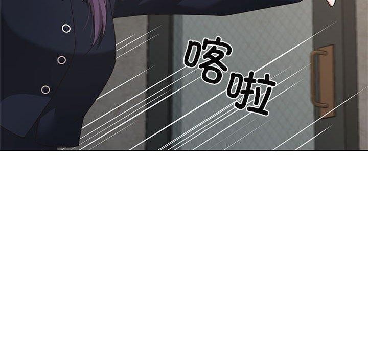 我的傻瓜男友第10話