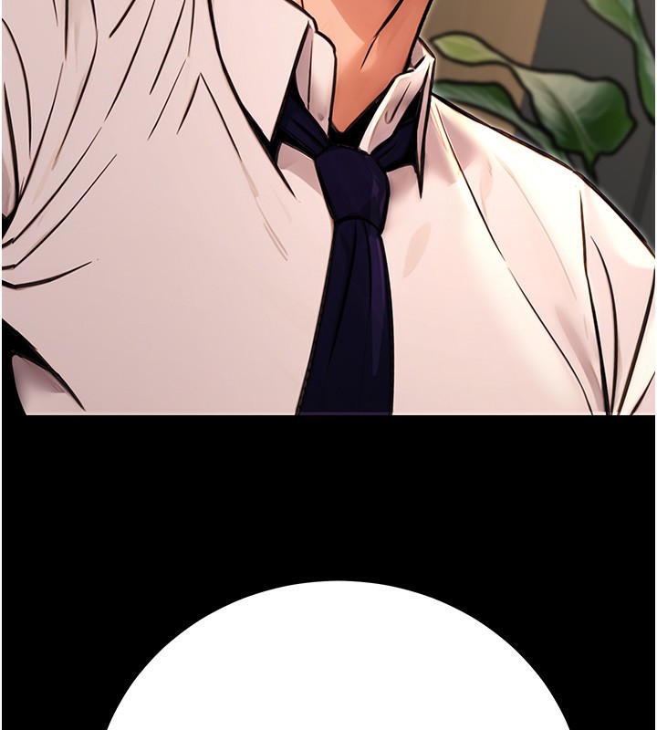 公务员的桃色副业第16話-公務員的裸體道歉秀