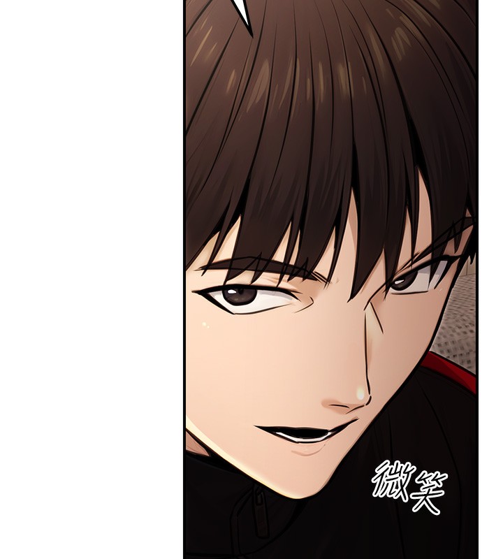 公務員的桃色副業第16話-公務員的裸體道歉秀