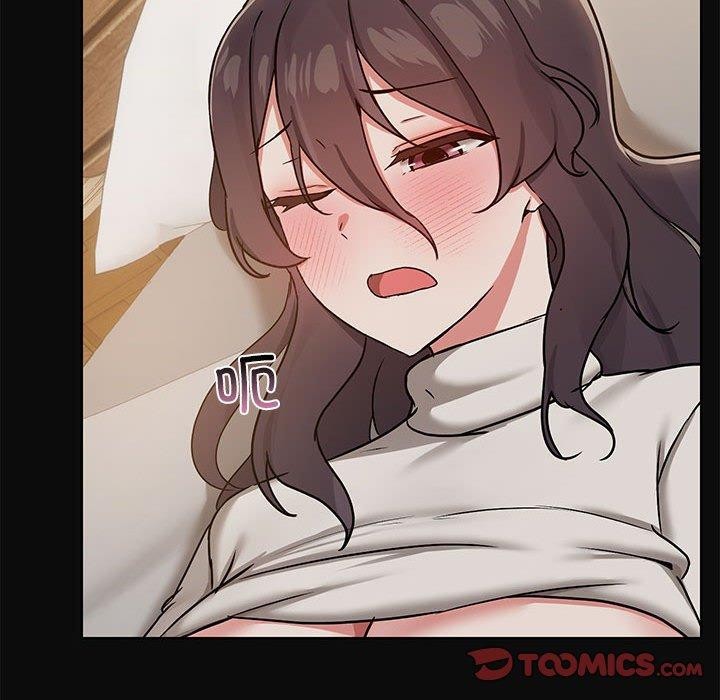 共享男友第32話