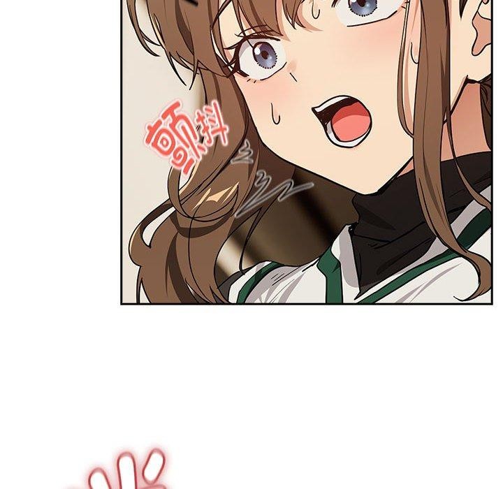 下班后的例行恋爱第55話