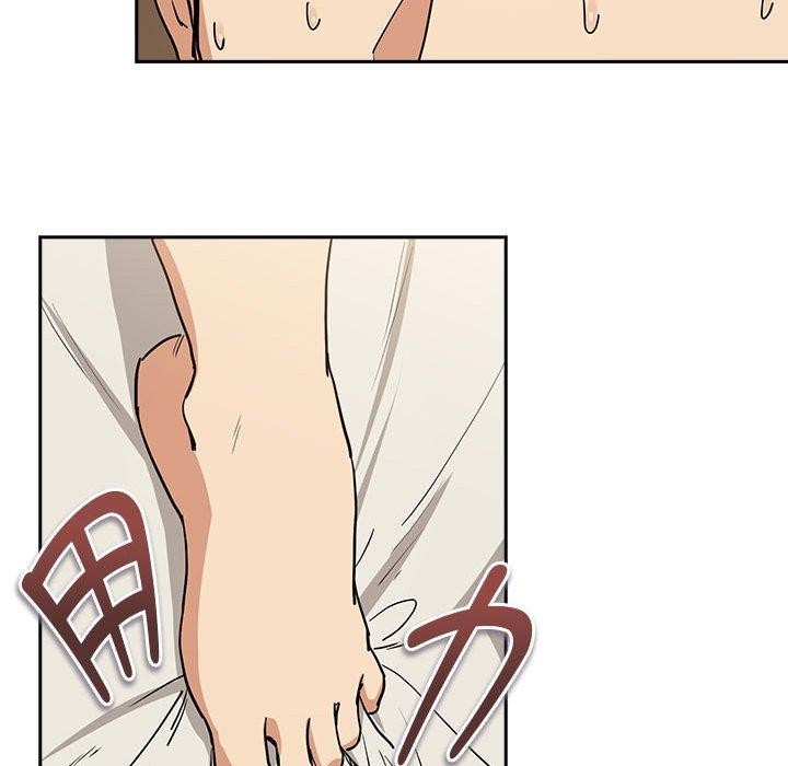 下班后的例行恋爱第55話