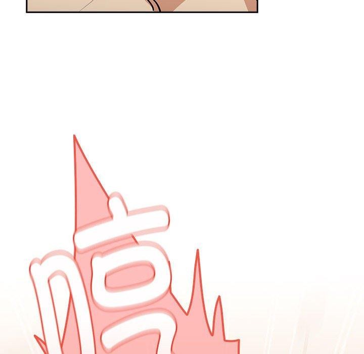 下班后的例行恋爱第55話