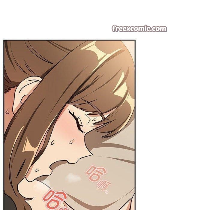 下班后的例行恋爱第55話