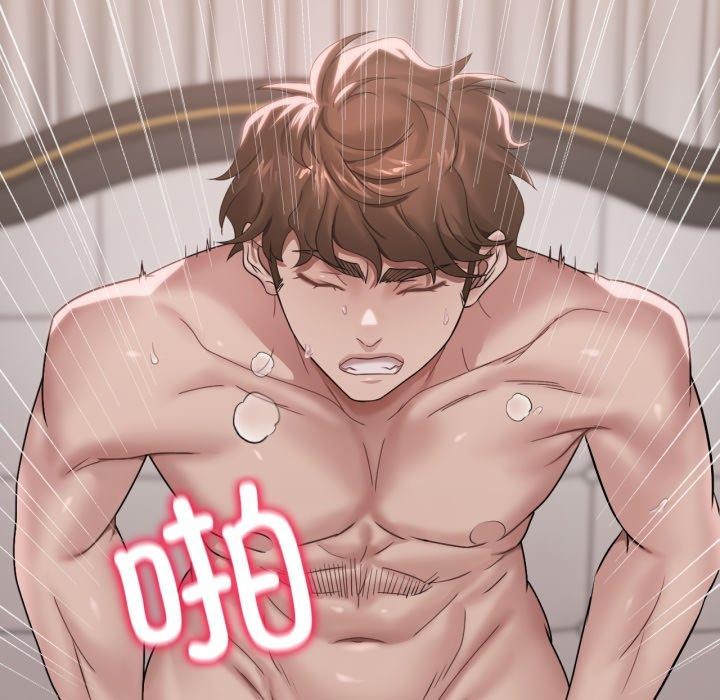 渴望占有她第63話