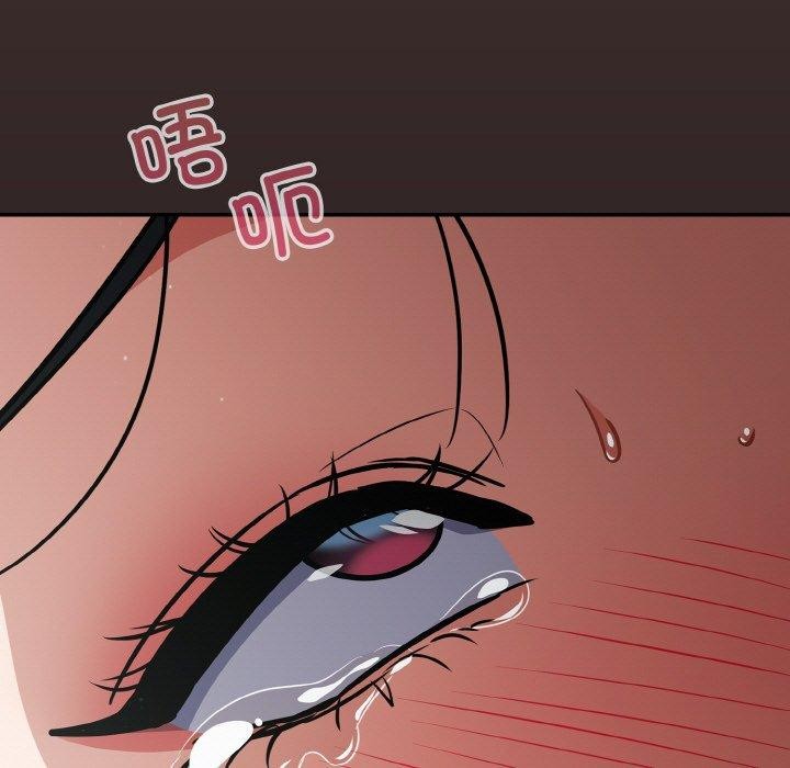 傻瓜病毒第20話