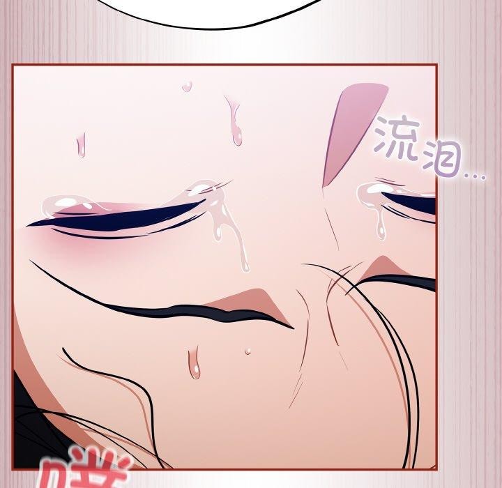 傻瓜病毒第20話