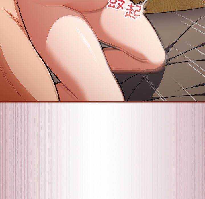 傻瓜病毒第20話