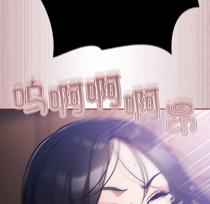 傻瓜病毒第20話