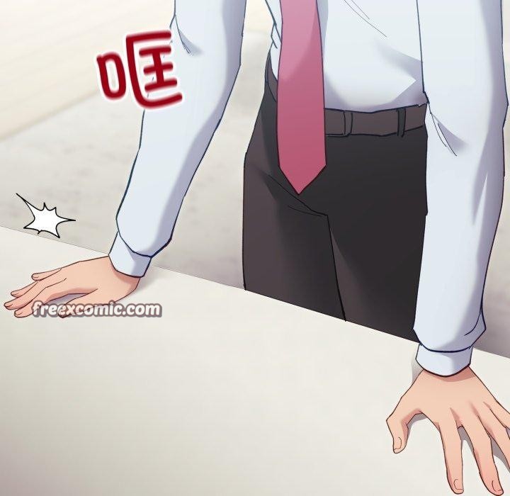 当狗不丢人第6話