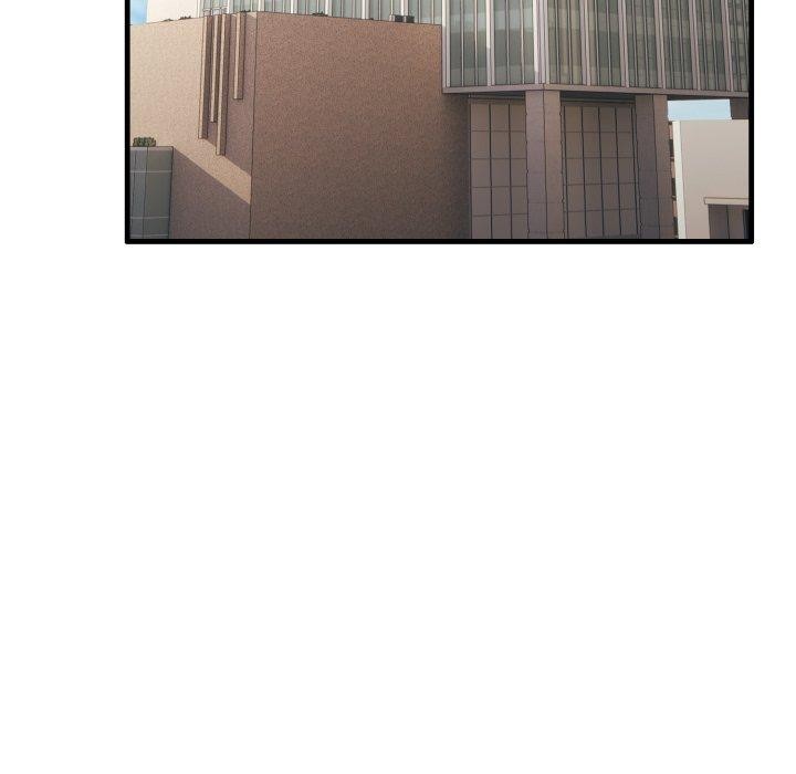 当狗不丢人第6話