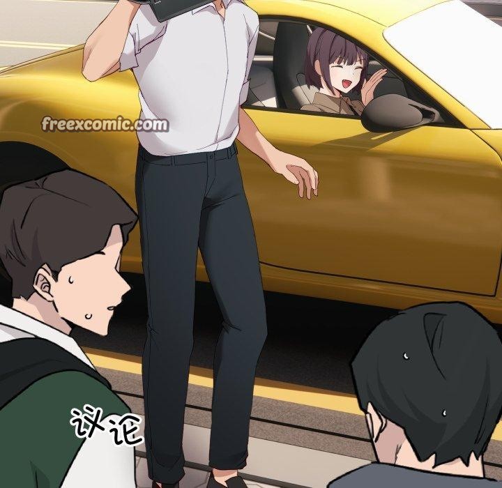 當狗不丟人第6話