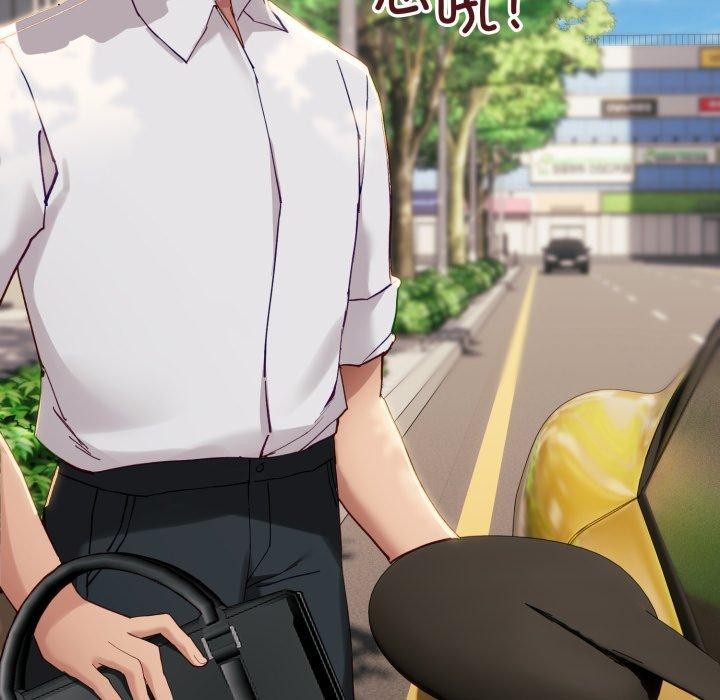 当狗不丢人第6話