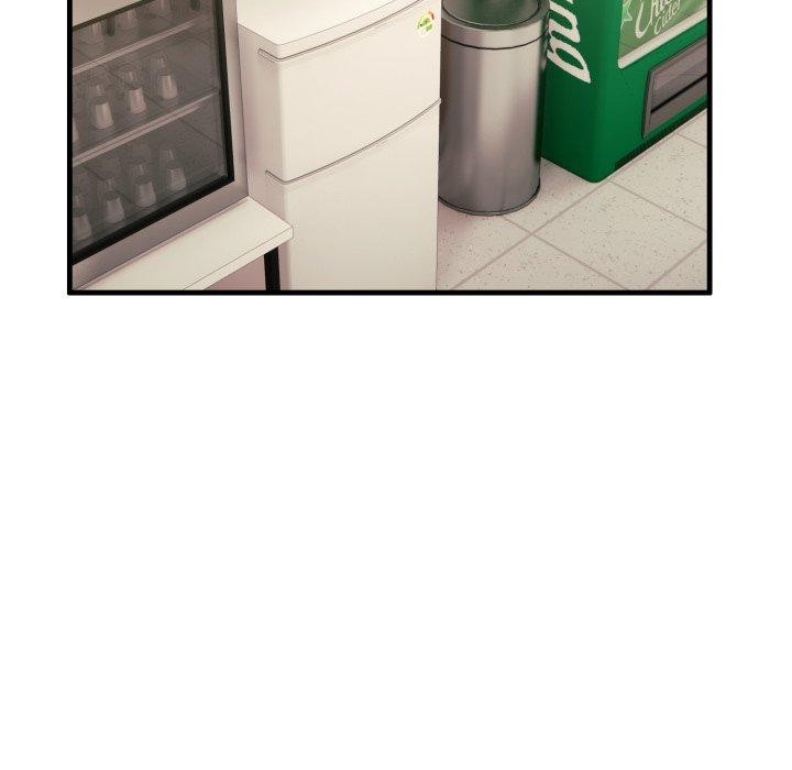 當狗不丟人第6話