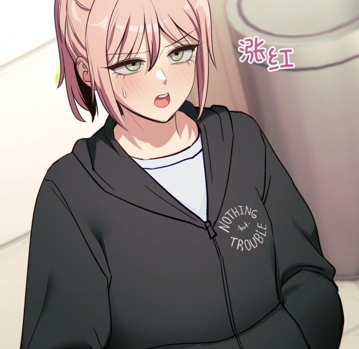 當狗不丟人第6話