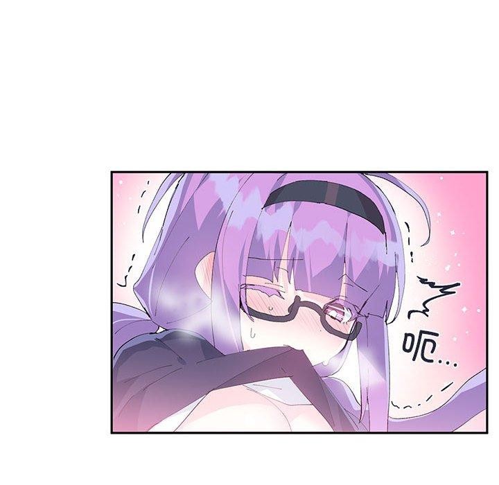 虚拟仙境第11話