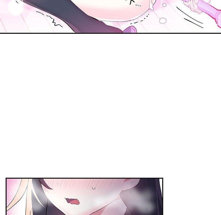 虚拟仙境第11話