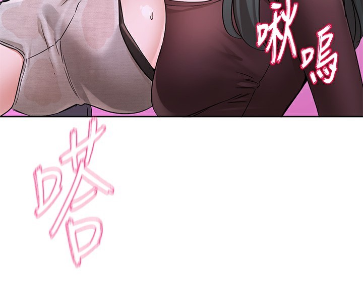 社團學姊第220話-白佳貞&陳鈺琳和我的兩個愛人&hearts;