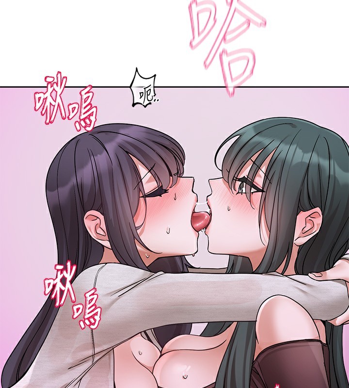 社團學姊第220話-白佳貞&陳鈺琳和我的兩個愛人&hearts;