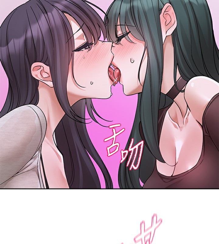 社團學姊第220話-白佳貞&陳鈺琳和我的兩個愛人&hearts;