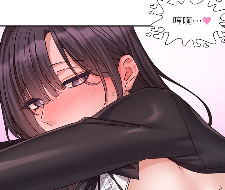 社团学姊第220話-白佳貞&陳鈺琳和我的兩個愛人&hearts;