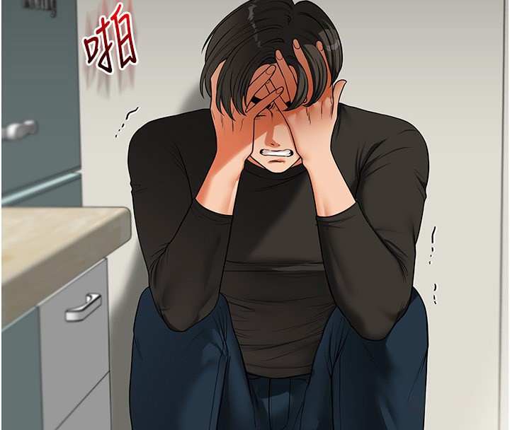 玩转学姊第62話-男友被大鵰嚇到離奇失蹤?!