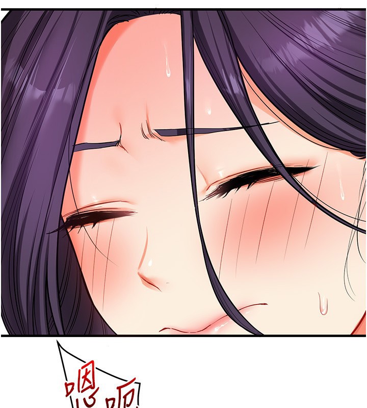 玩转学姊第62話-男友被大鵰嚇到離奇失蹤?!