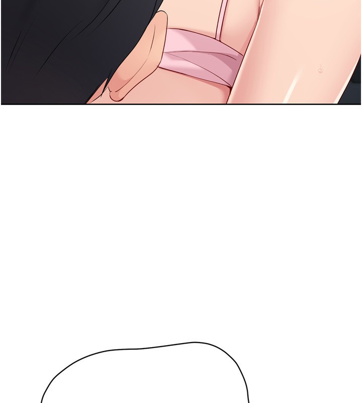 Setup!排球少女第46話-我這樣&hellip;有讓你滿意嗎?