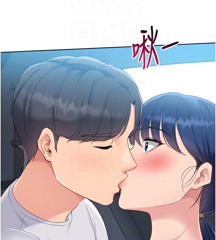 Setup!排球少女第46話-我這樣&hellip;有讓你滿意嗎?