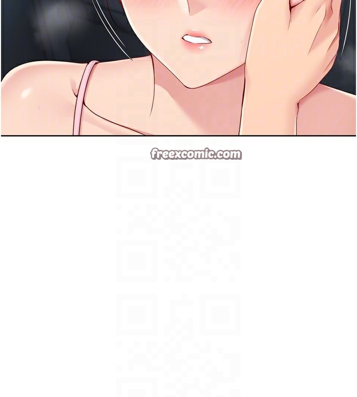 Setup!排球少女第46話-我這樣&hellip;有讓你滿意嗎?