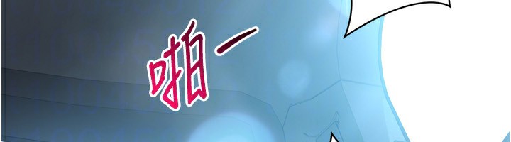 Setup!排球少女第46話-我這樣&hellip;有讓你滿意嗎?