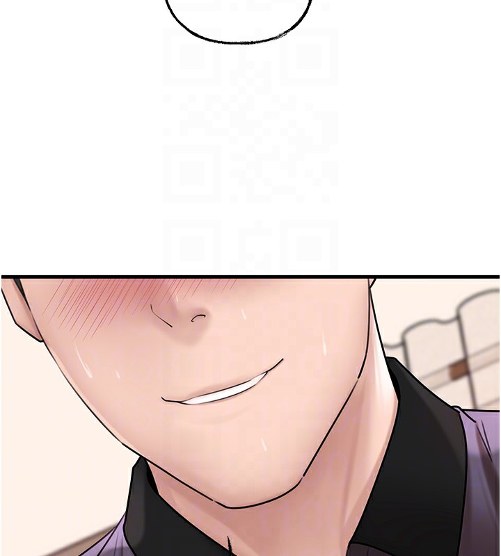 岳母為何那樣第52話-擅自秀奶的代價