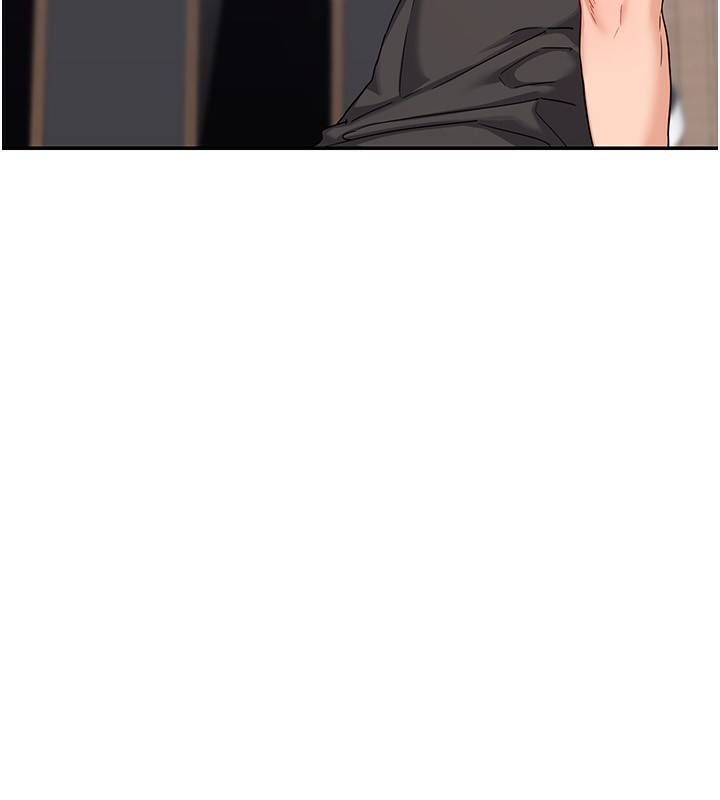 熟女交換計畫第19話-和好友一起品嚐繼母的胸部