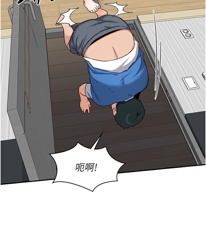 熟女交换计画第19話-和好友一起品嚐繼母的胸部