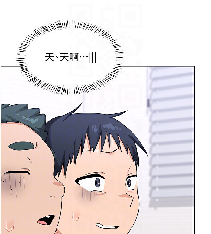 熟女交换计画第19話-和好友一起品嚐繼母的胸部