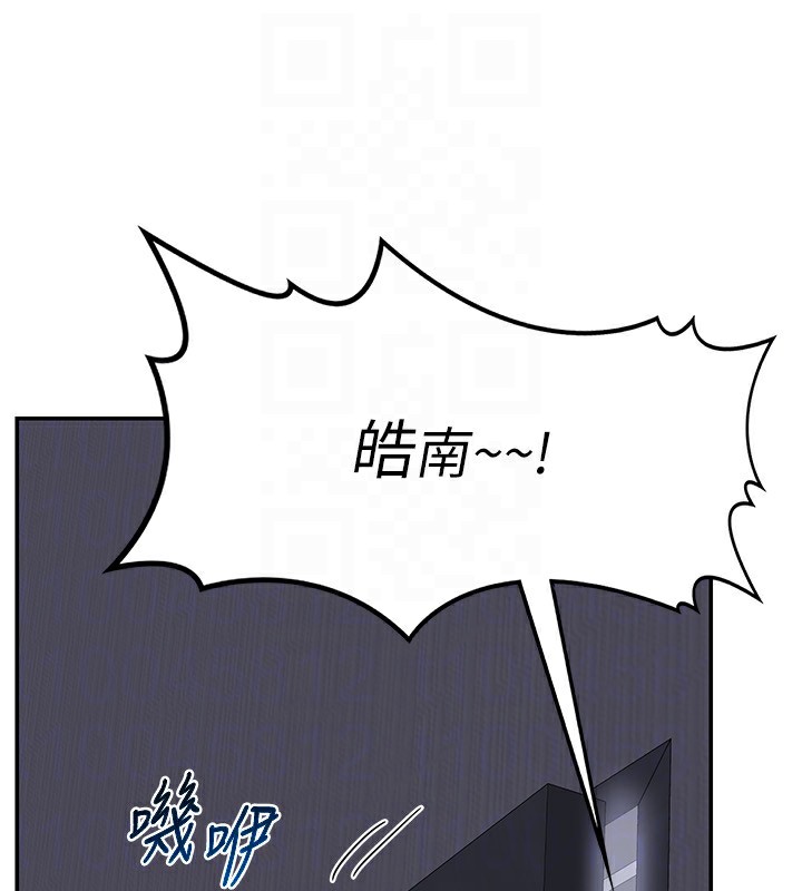 熟女交换计画第19話-和好友一起品嚐繼母的胸部